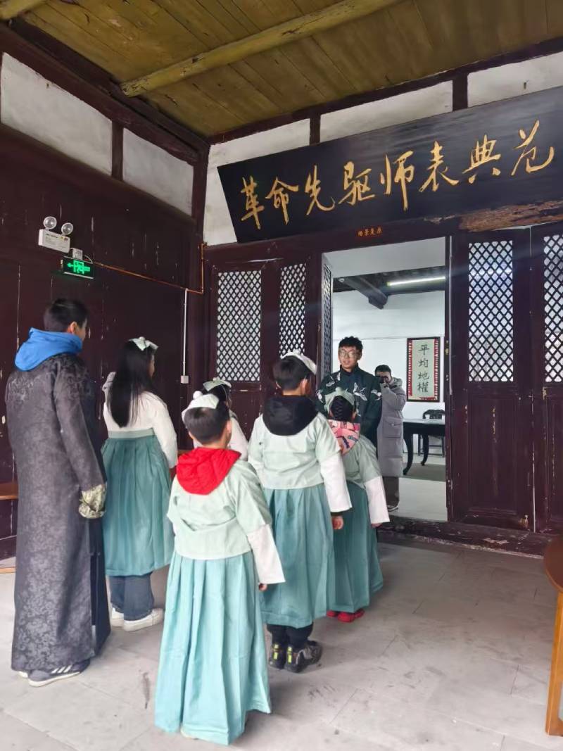 清河区景区文学经典改编剧本游